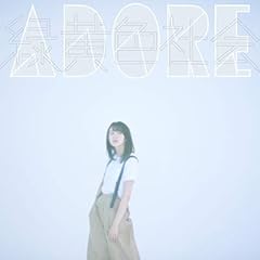 緑黄色社会 Never Come Back 歌詞 - 歌ネット